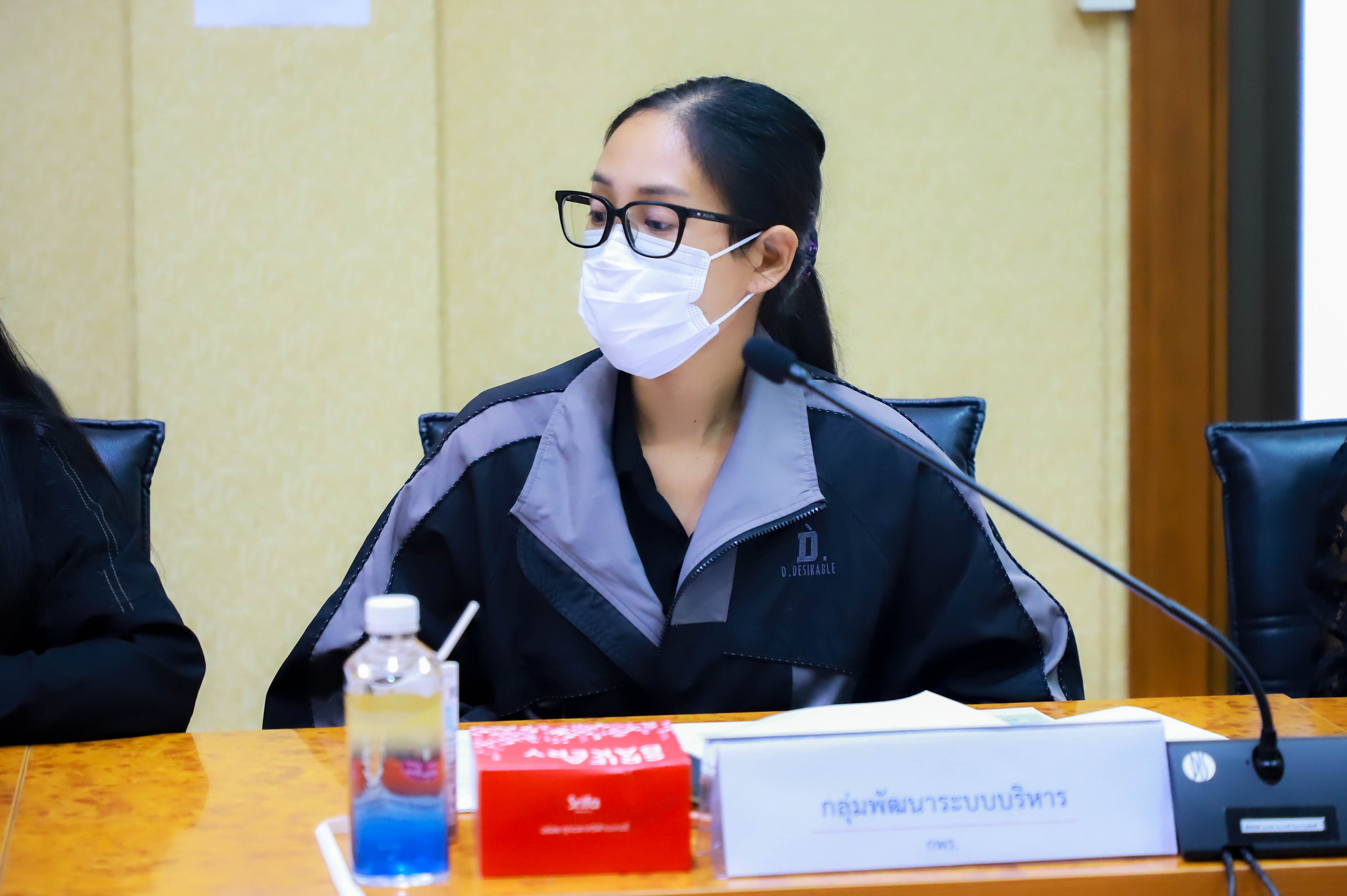 title - รองเลขาธิการ ส.ป.ก. ประชุมคณะทำงานงบประมาณฯ เตรียมความพร้อมจัดงาน 